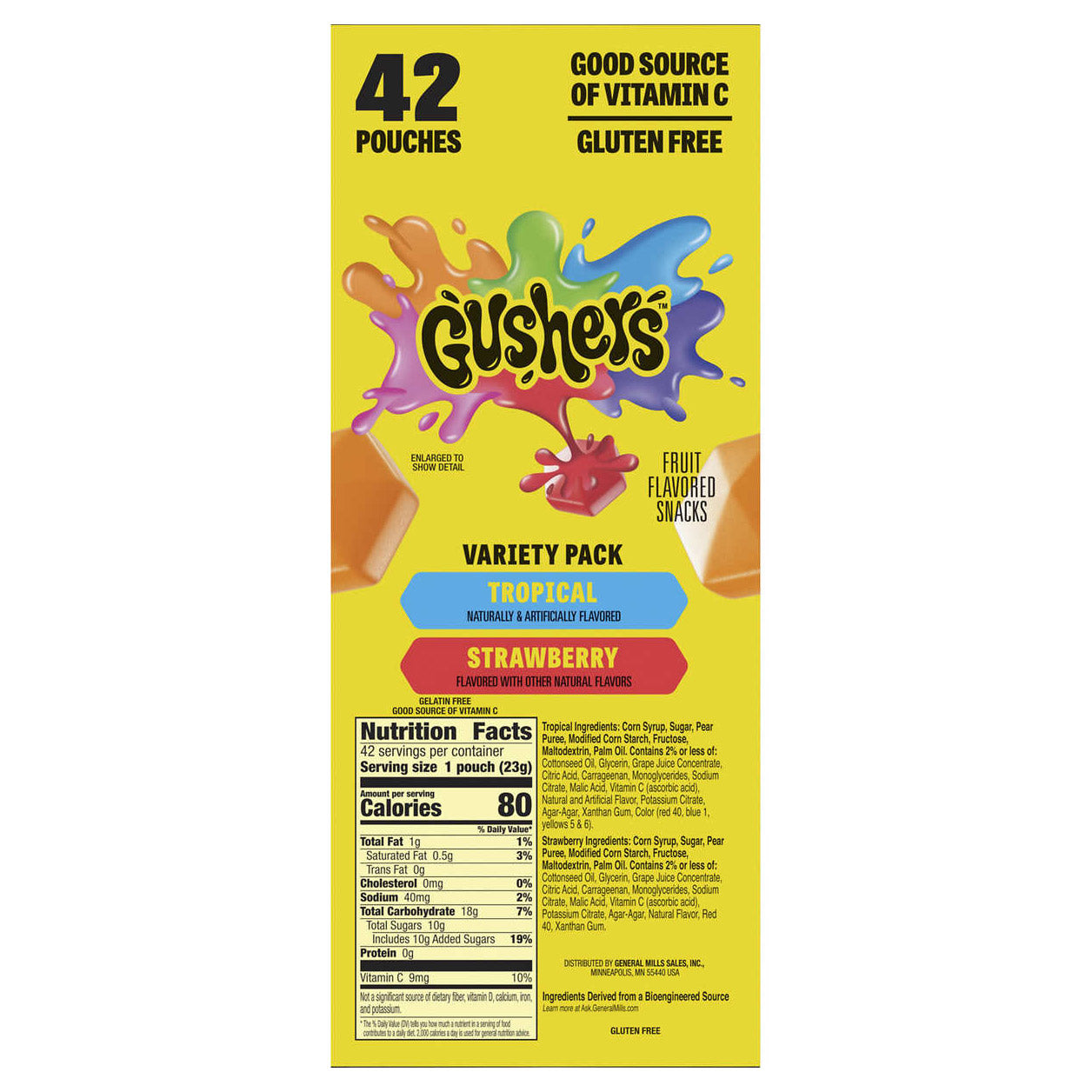 GUSHERS VARIETY PACK 42/ .8 OZ