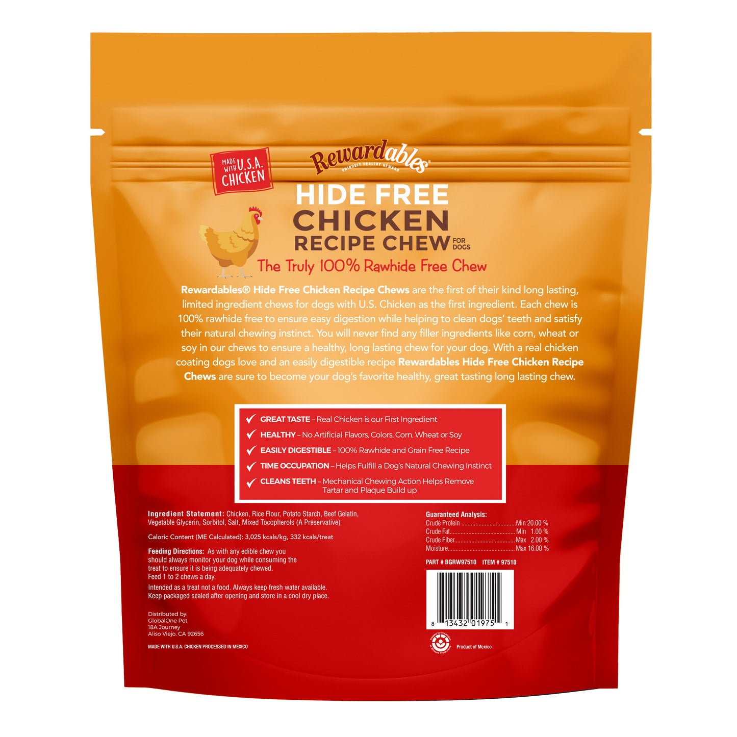 REWARDABLES HIDE FREE CHICKEN CHEW DOG TREAT 2.4 LB