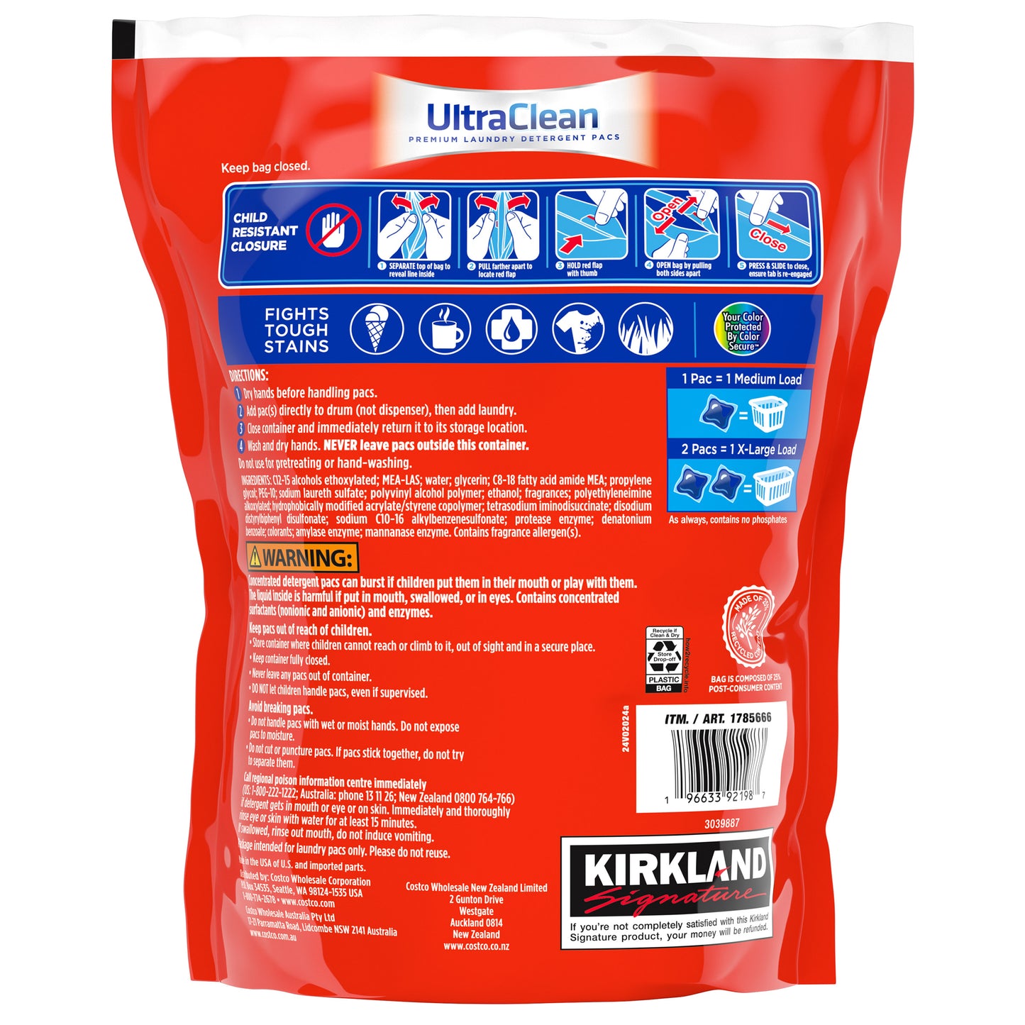 KIRKLAND SIGNATURE ULTRA CLEAN LAUNDRY 152 CT