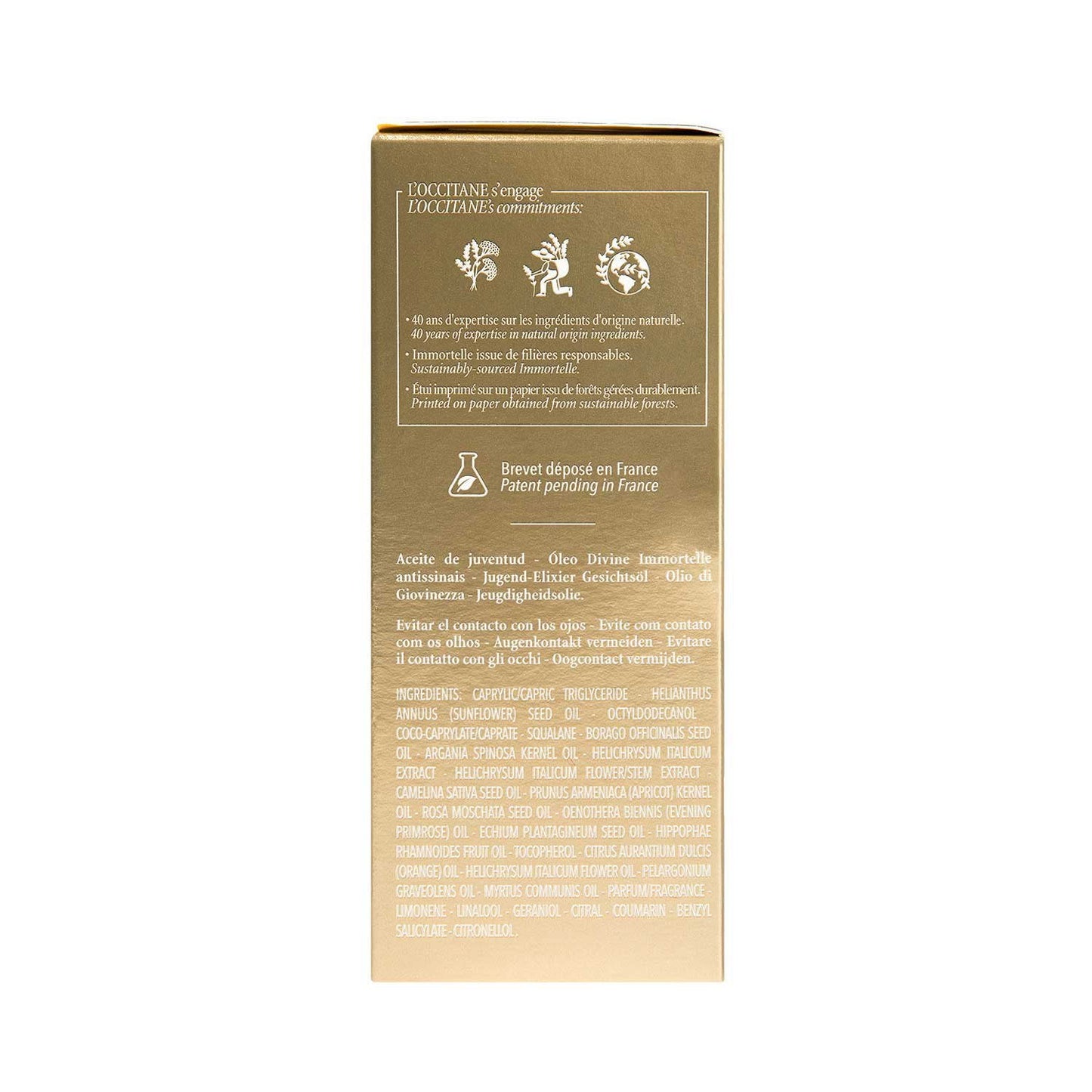 L'Occitane Immortelle Divine Youth Oil, 1 oz.