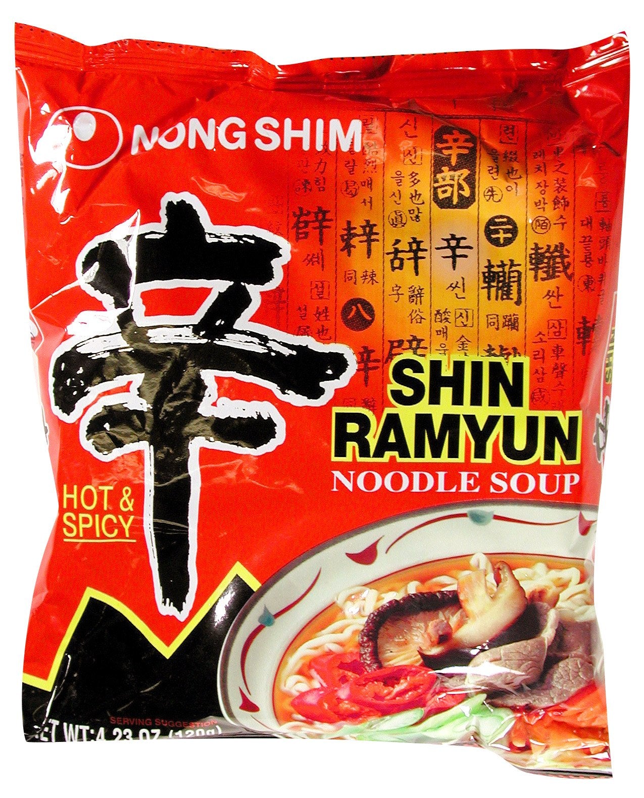 NONG SHIM AMERICA Ramyun Noodle Soup Gourmet, 4.23 Ounce (Pack of 16)