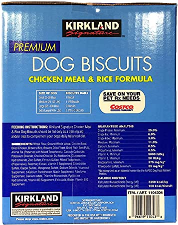 Kirkland Signature Chicken Meal & Rice Formula Dog Biscuits, 15 lbs