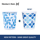 Member's Mark Printed Paper Bath Cold Cup 5 oz., 450 ct.