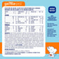 Dr. Browns, Good Start GentlePro Infant Formula with Iron, 38 oz.