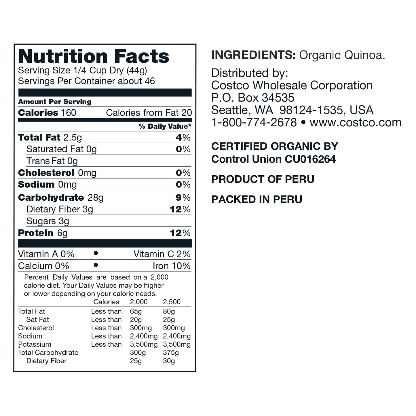 KIRKLAND SIGNATURE ORGANIC QUINOA 4.5 LB