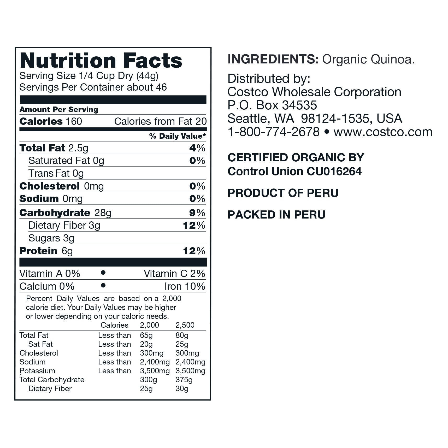 KIRKLAND SIGNATURE ORGANIC QUINOA 4.5 LB