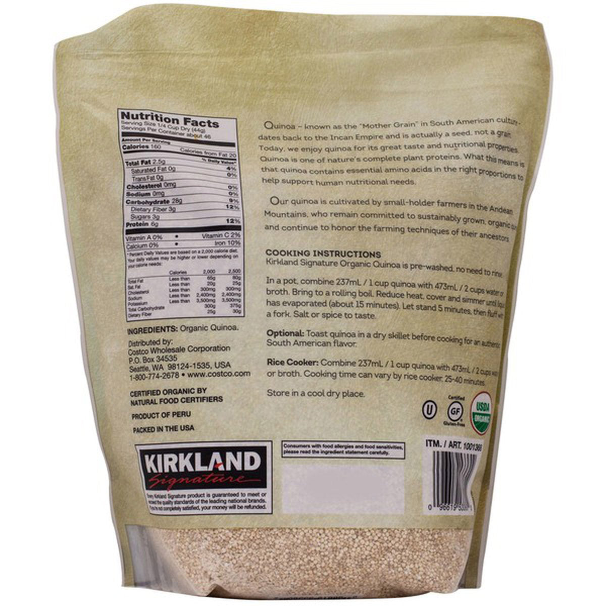 KIRKLAND SIGNATURE ORGANIC QUINOA 4.5 LB