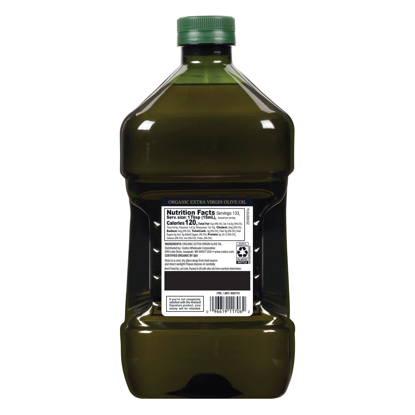 KIRKLAND SIGNATURE EXTRA VIRGIN OLIVE OIL BAENA SPAIN 1 L
