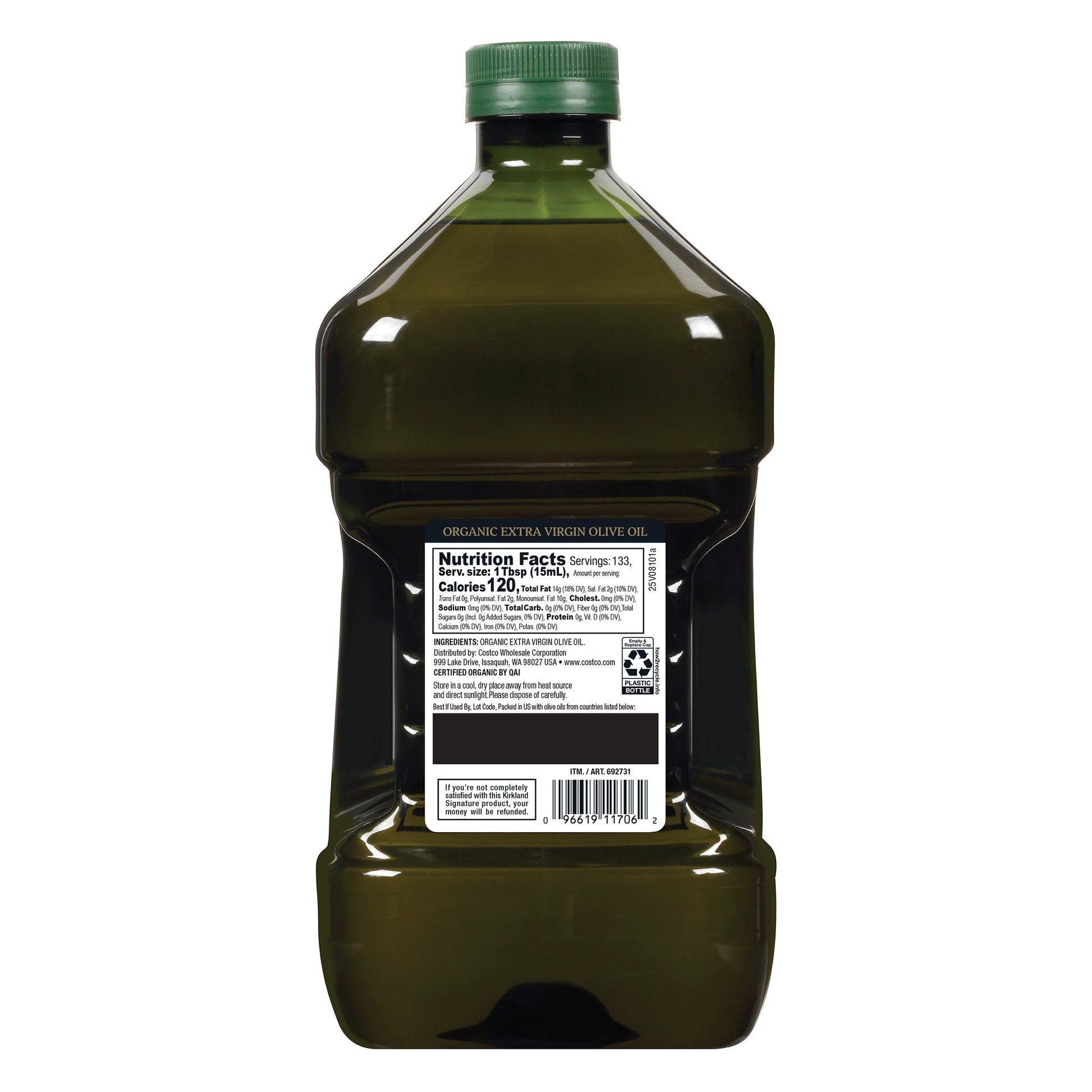 KIRKLAND SIGNATURE EXTRA VIRGIN OLIVE OIL BAENA SPAIN 1 L