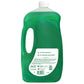 Palmolive Ultra Strength Liquid Dish Soap 102 fl oz