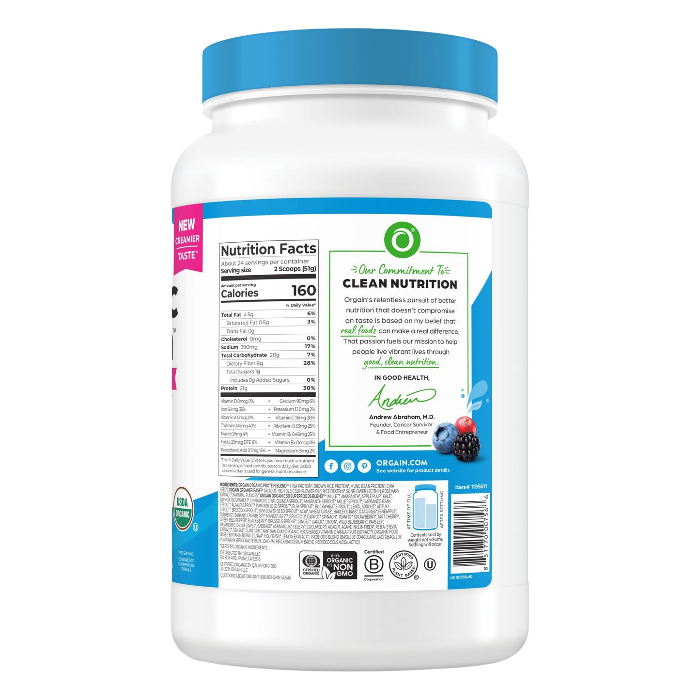 ORGAIN PROTEIN & SUPERFOODS VANILLA, 2.7LBS