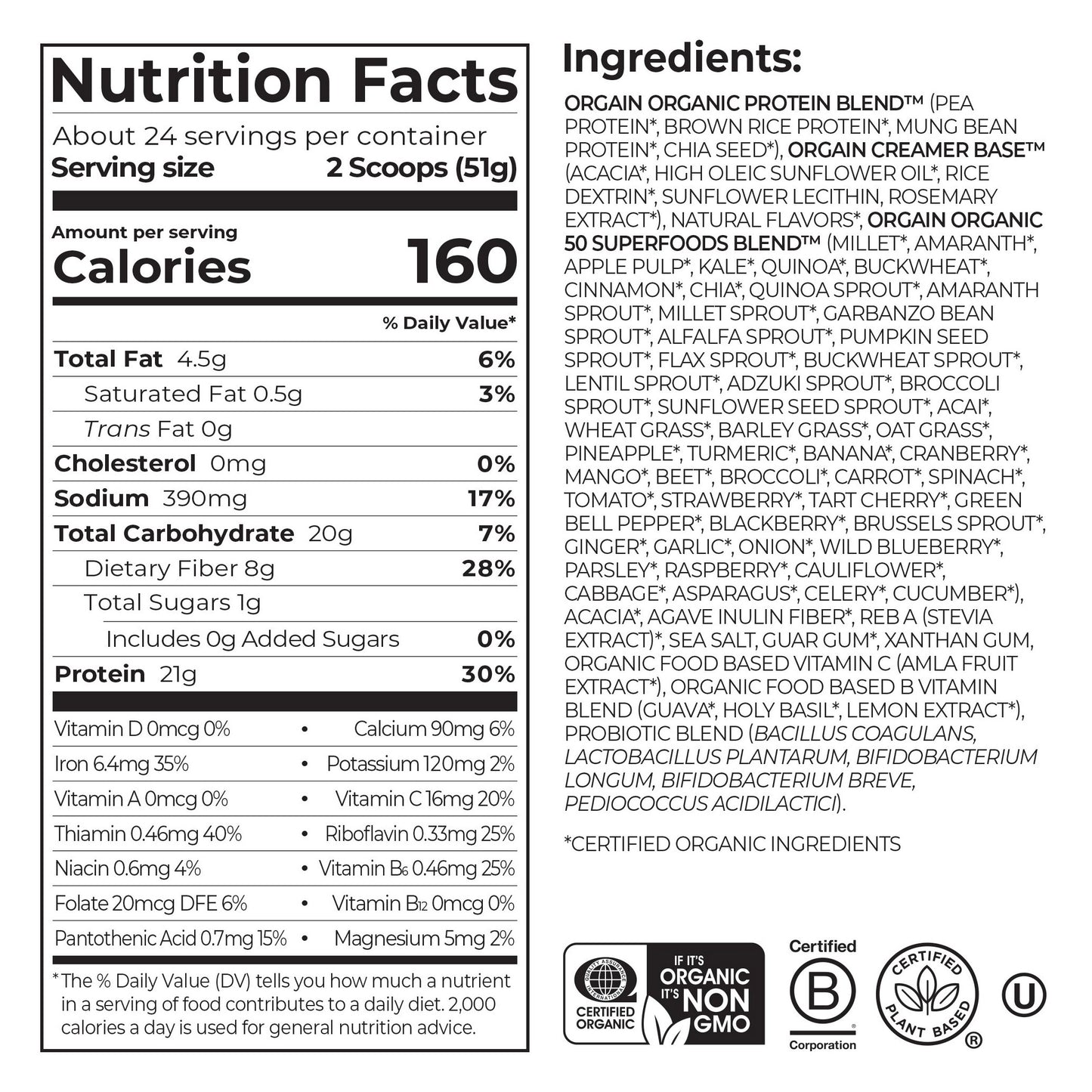 ORGAIN PROTEIN & SUPERFOODS VANILLA, 2.7LBS