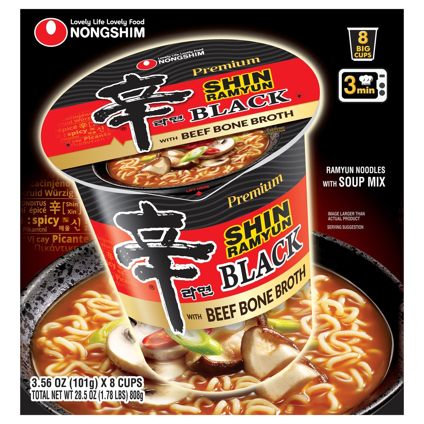 NONGSHIM TONKOTSU RAMEN 6/3.56 OZ
