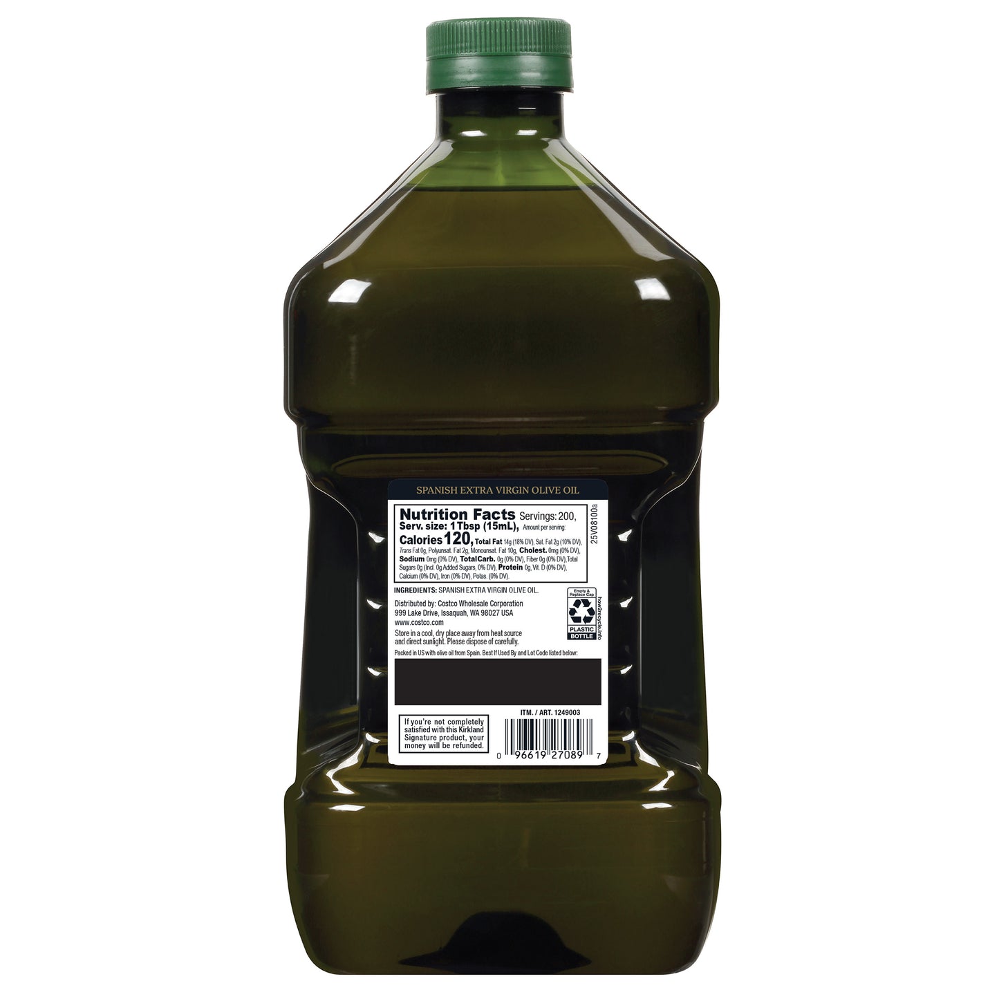 KIRKLAND SIGNATURE SPANISH EXTRA VIRGIN OLIVE OIL 3 L