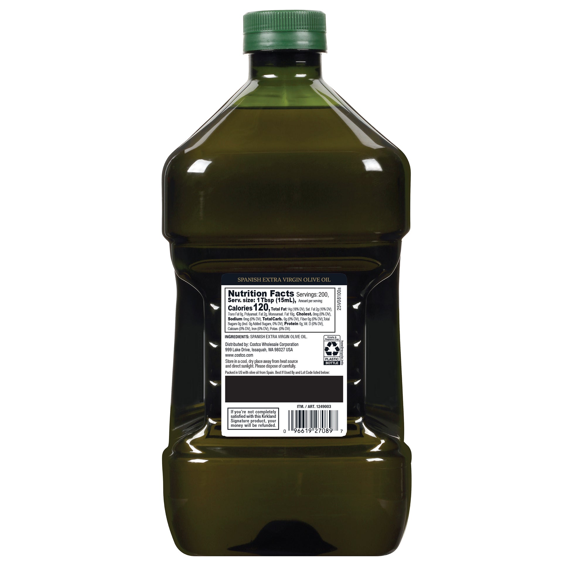 KIRKLAND SIGNATURE SPANISH EXTRA VIRGIN OLIVE OIL 3 L