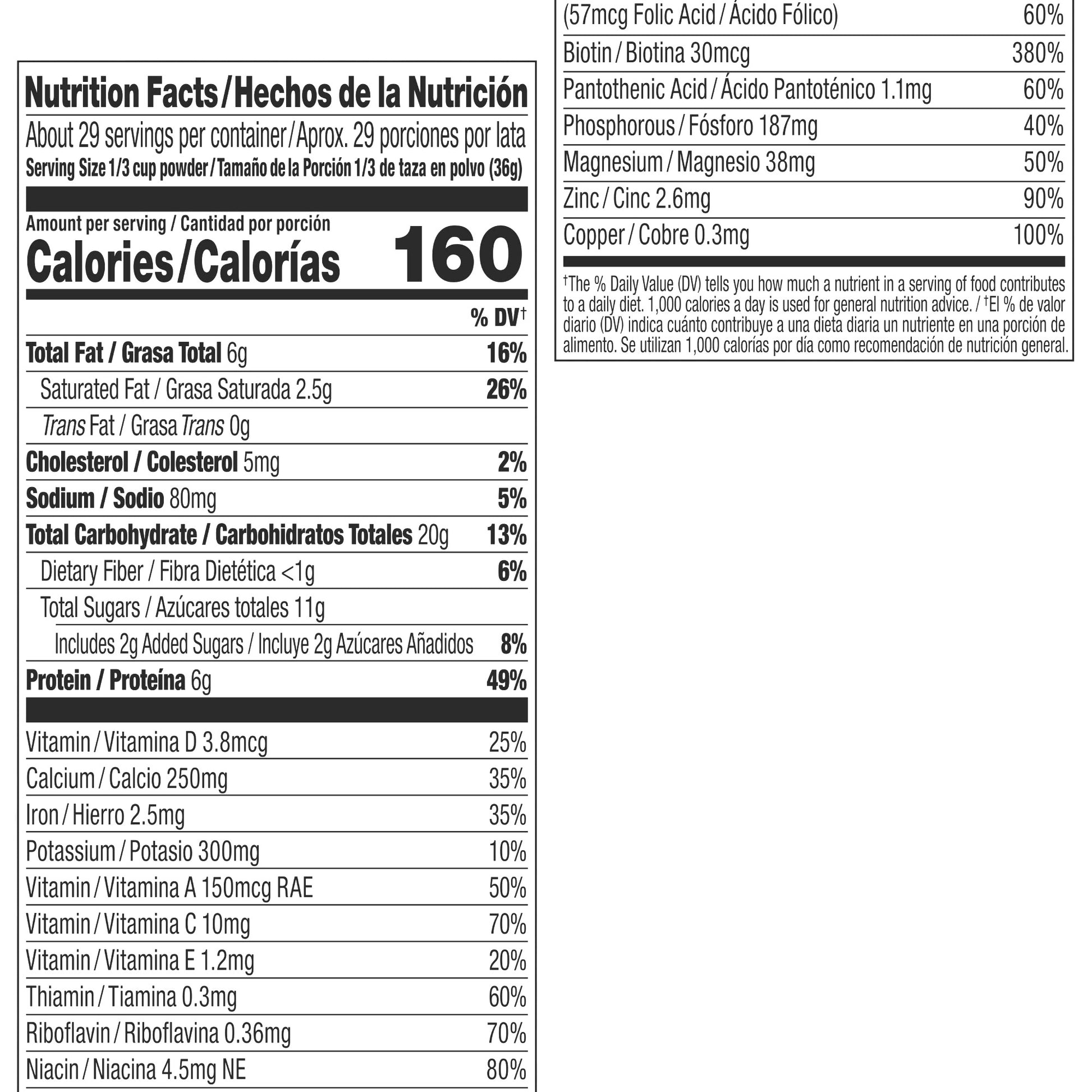 ENFAGROW PREMIUM TODDLER FORMULA NONGMO NEXT STEP 36.6 OZ