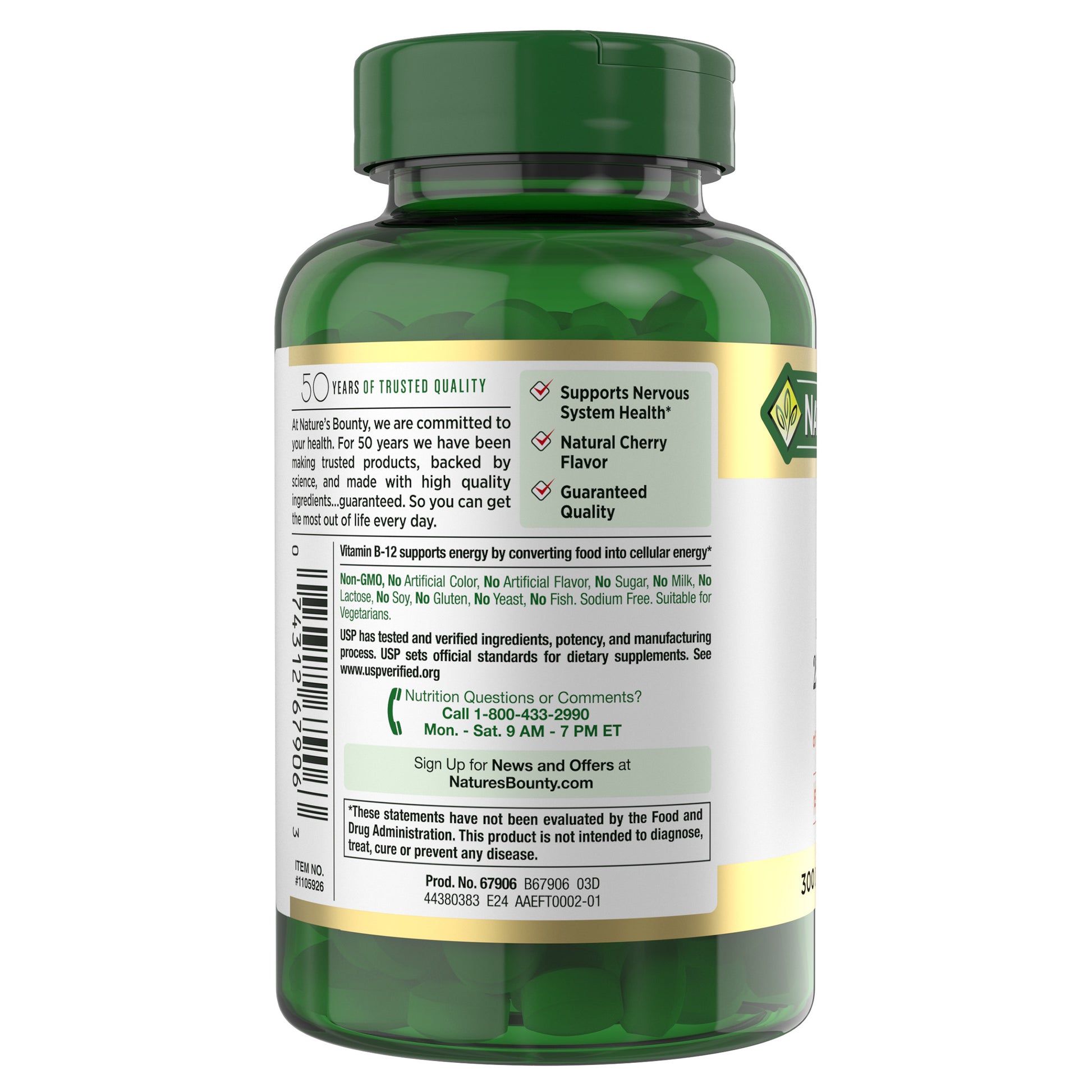 NATURE'S BOUNTY QUICK DISSOLVE VIT B12 300 TABLETS