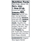 KIRKLAND SIGNATURE ORGANIC BLUE AGAVE 2/36 OZ