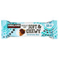 KIRKLAND SIGNATURE SOFT & CHEWY BARS 64/ .85 OZ