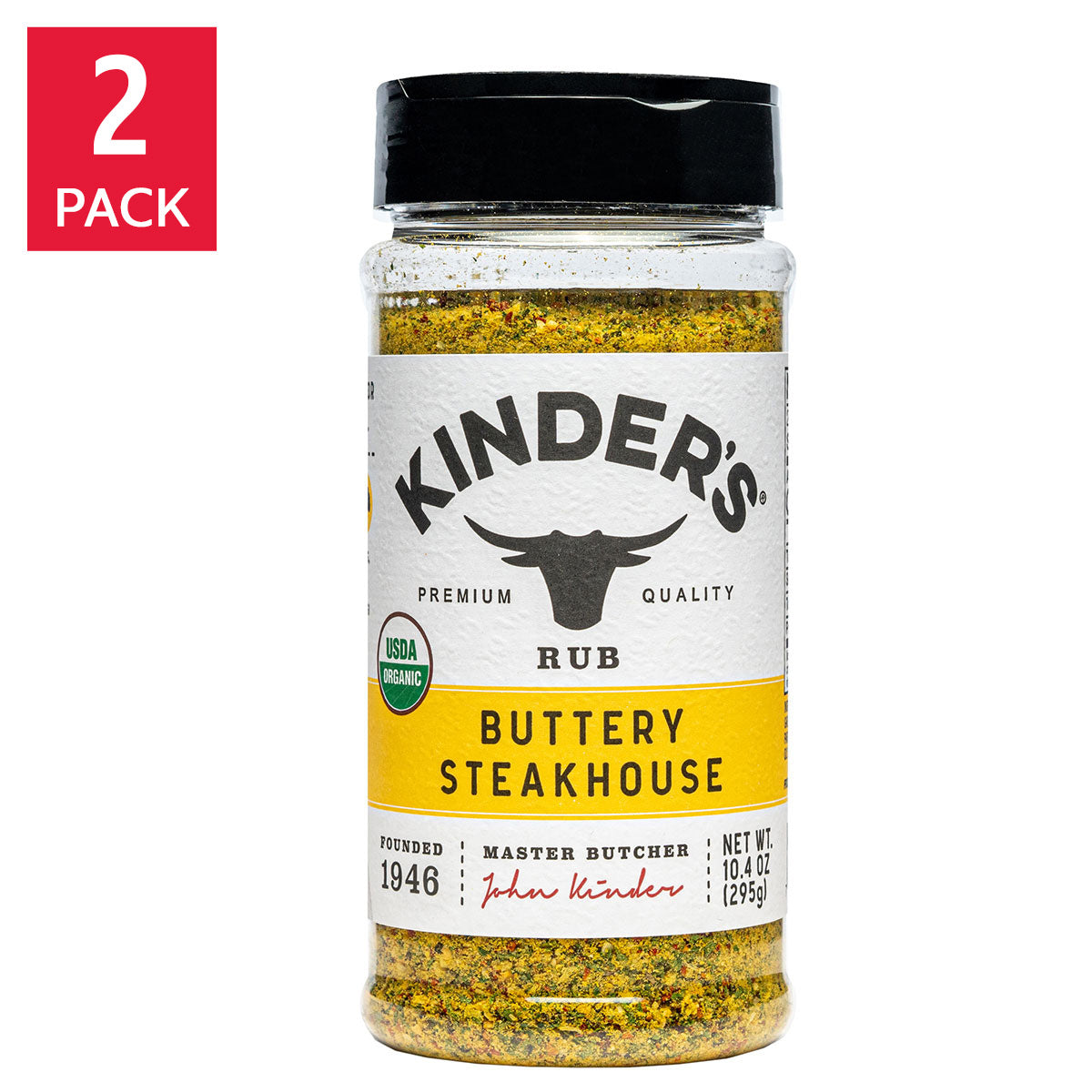 MCCORMICK MONTREAL STEAK SEASONING 29 OZ