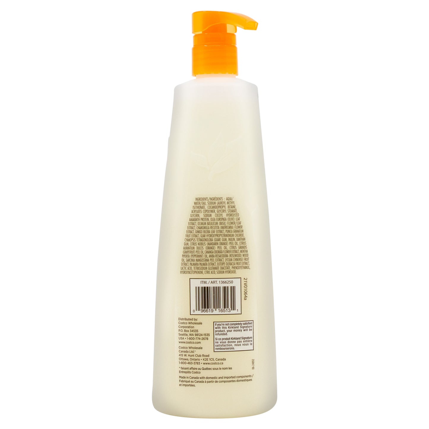 KIRKLAND SIGNATURE NATURAL CITRUS BODY WASH 2-PACK