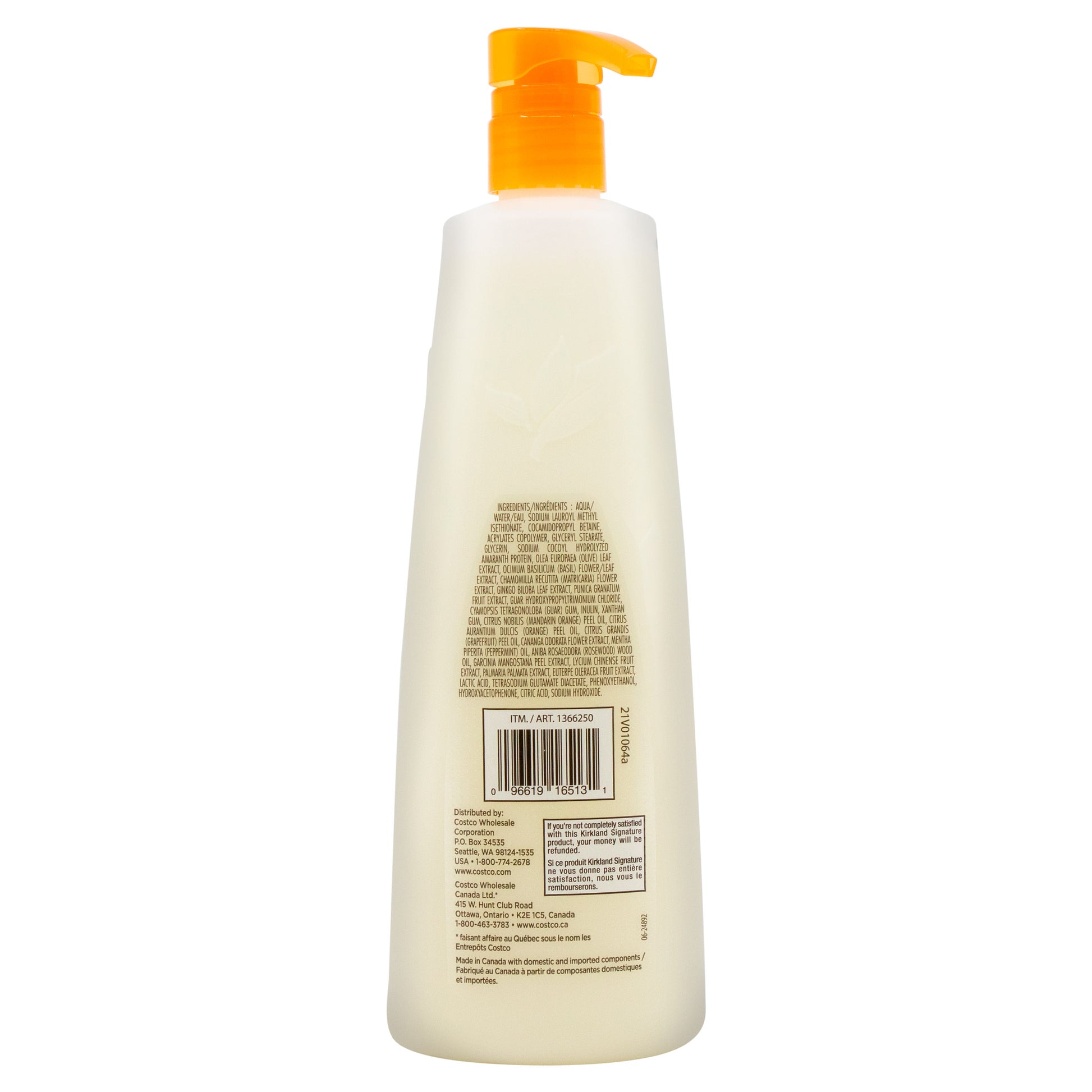 KIRKLAND SIGNATURE NATURAL CITRUS BODY WASH 2-PACK