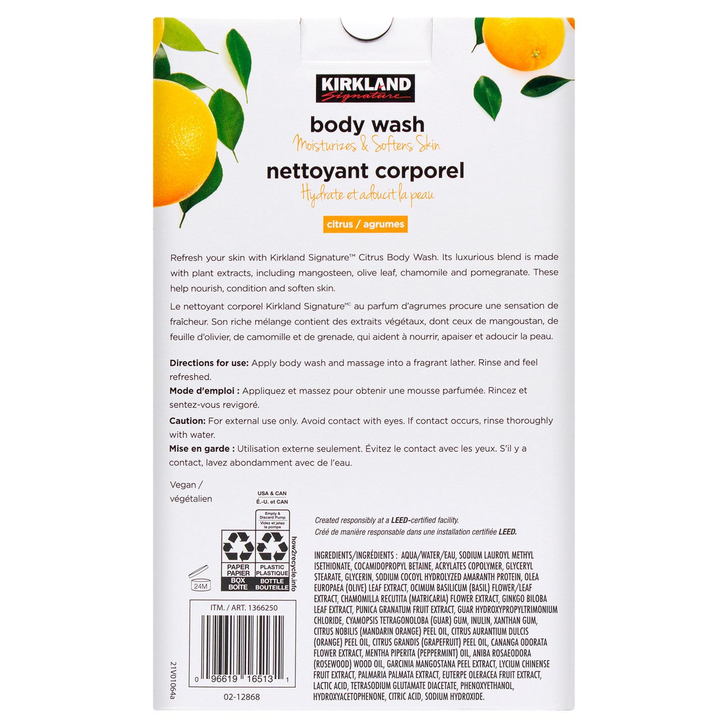KIRKLAND SIGNATURE NATURAL CITRUS BODY WASH 2-PACK