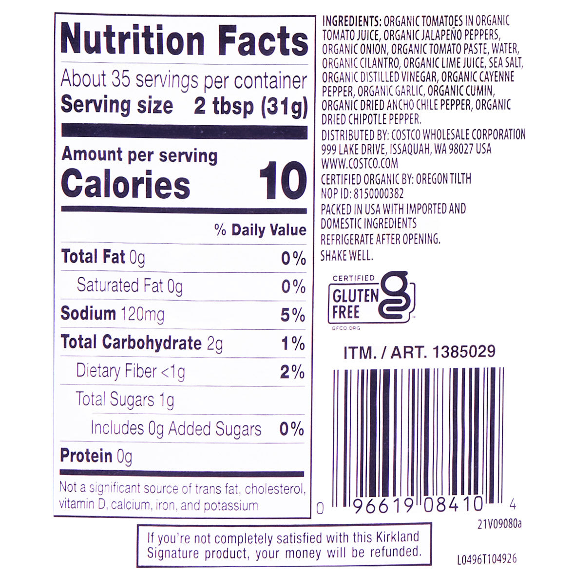 KIRKLAND SIGNATURE ORGANIC SALSA 2/38 OZ