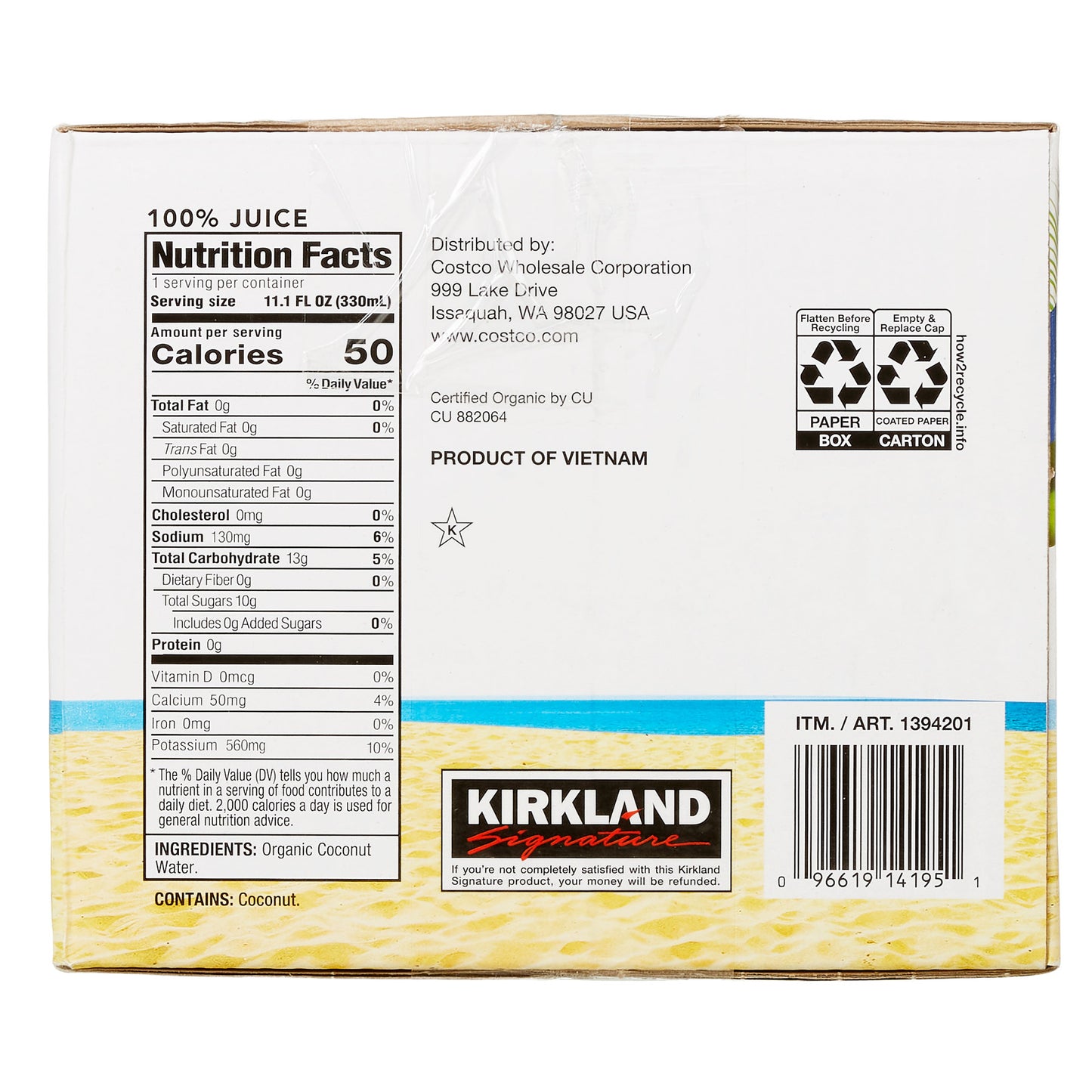 KIRKLAND SIGNATURE ORG COCONUT WATER 12/11.1 OZ