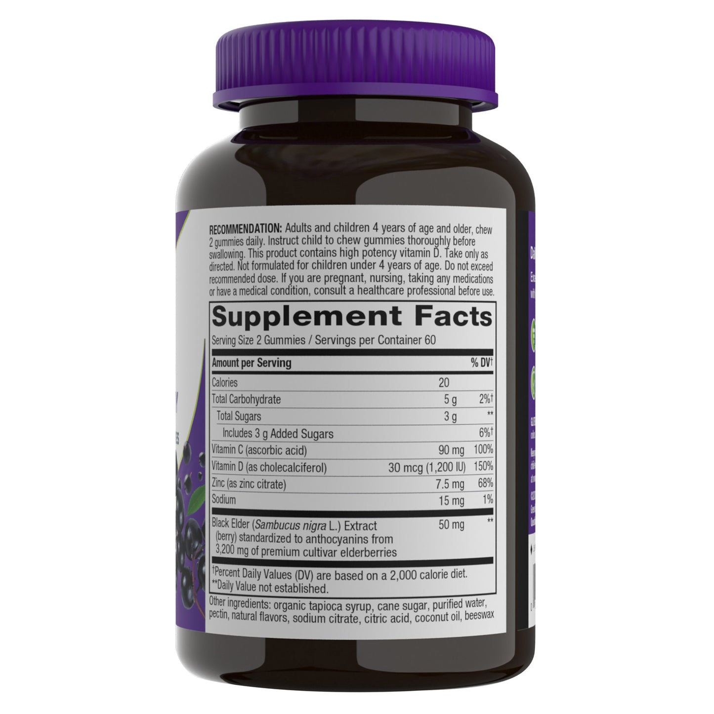 NATURE'S WAY SAMBUCUS ELDERBERRY W/C & ZINC 120 GUMMIES