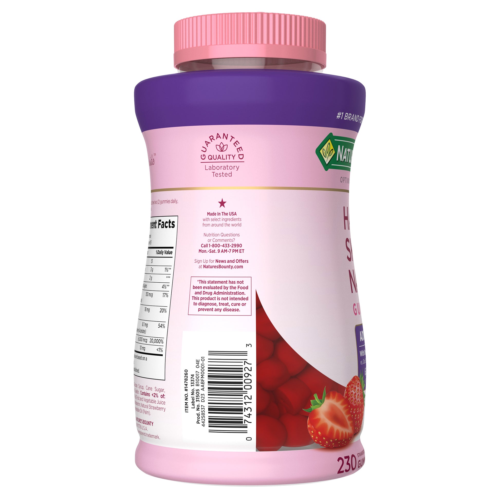 NATURE'S BOUNTY HAIR,SKIN & NAILS ADV GUMMIES 230 CT