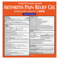 KIRKLAND SIGNATURE ARTHRITIS PAIN RELIEF GEL 3 X 5.29 OZ TUBES