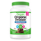 ORGAIN PROTEIN & SUPERFOODS VANILLA, 2.7LBS