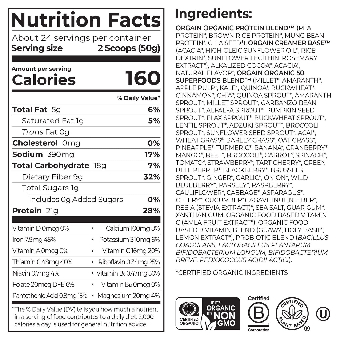 ORGAIN PROTEIN & SUPERFOODS CHOCOLATE, 2.64LBS
