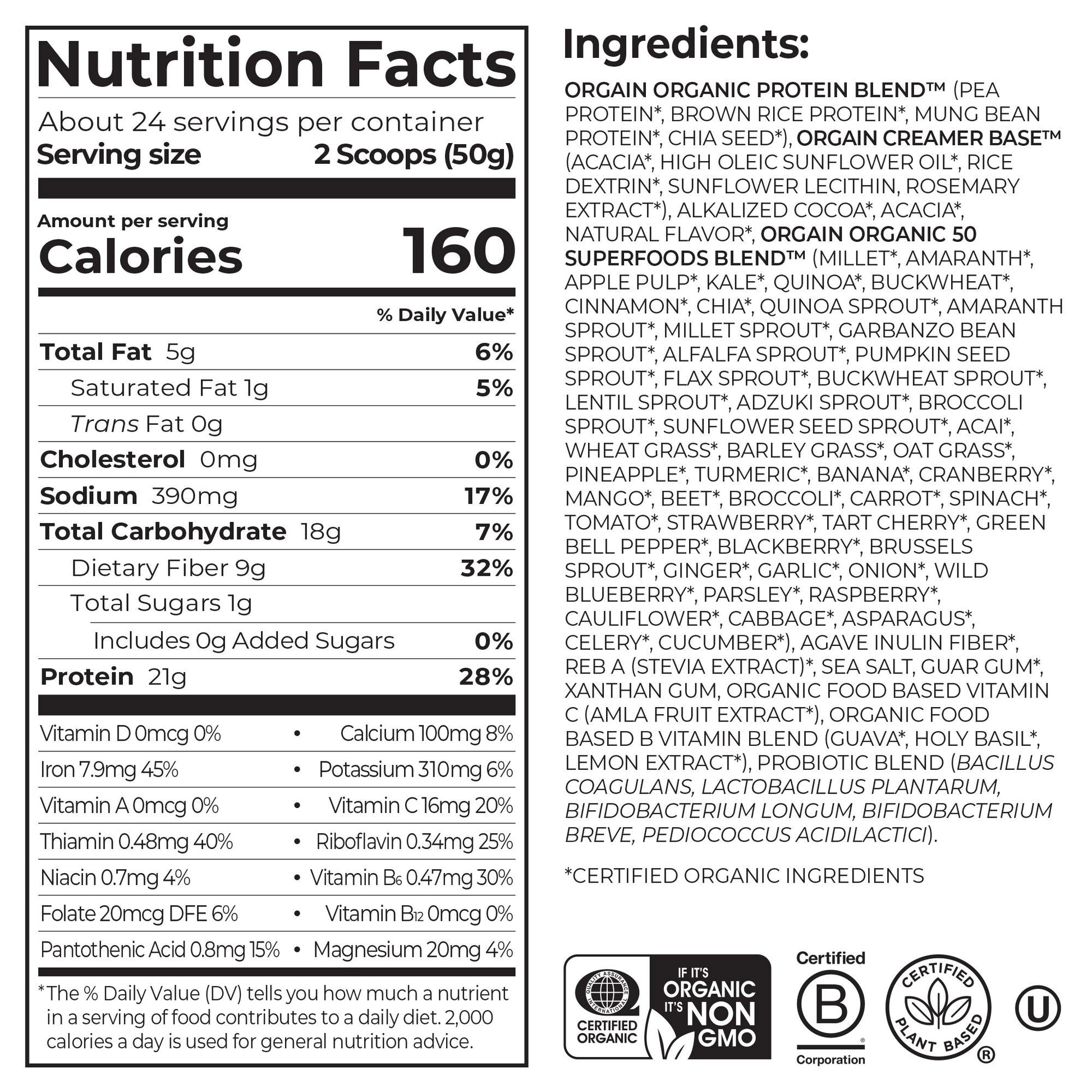 ORGAIN PROTEIN & SUPERFOODS CHOCOLATE, 2.64LBS