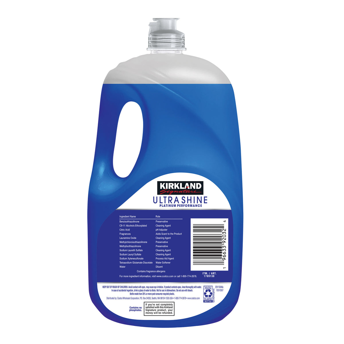 KIRKLAND SIGNATURE PLATINUM DISH SOAP 90 OZ