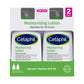 Cetaphil Moisturizing Lotion 2/20 fl oz