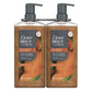 Dove Men+Care Sandalwood Body Wash, 26 fl. oz., 2 pk.