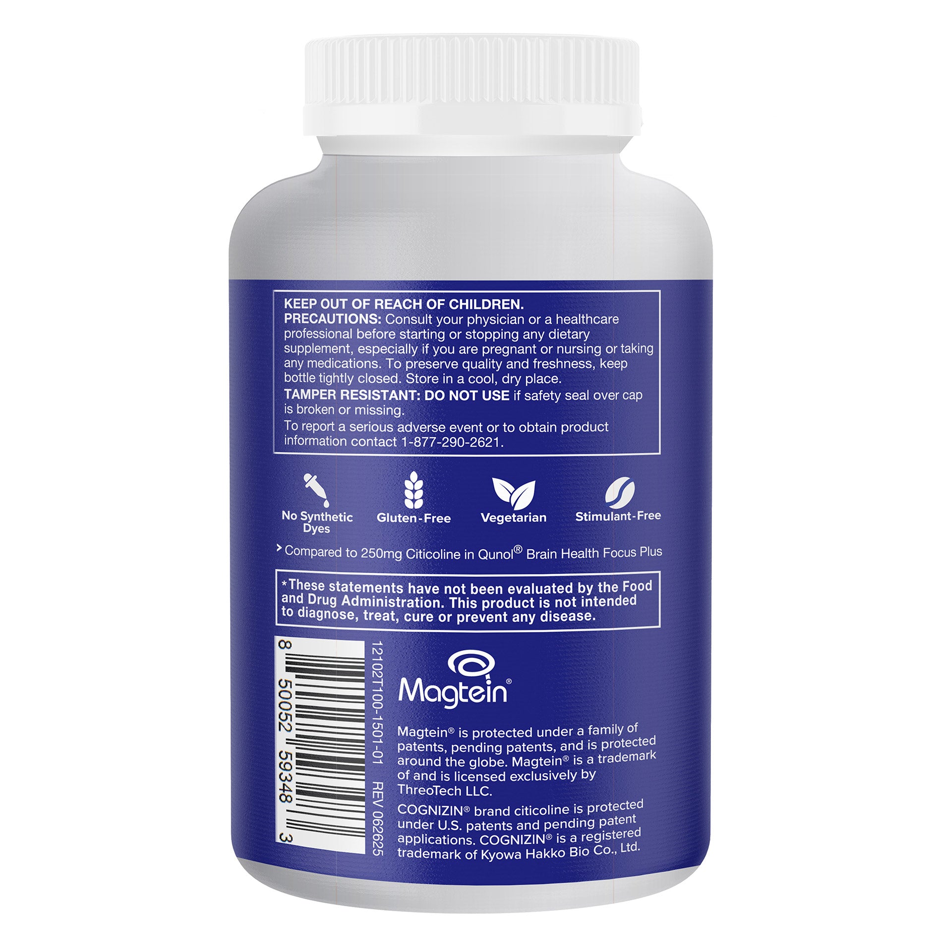 QUNOL BRAIN HEALTH MEMORY PLUS 100CT