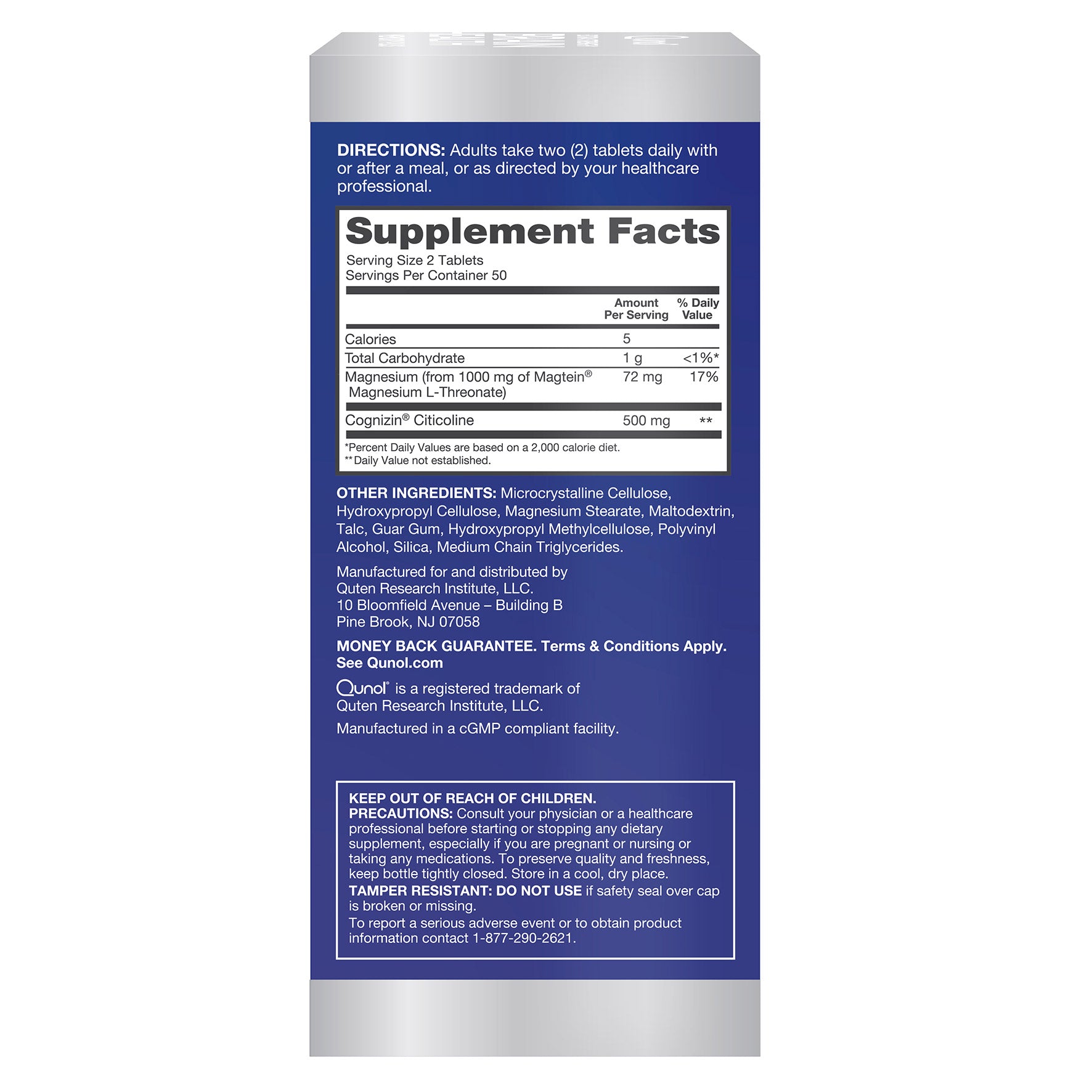 QUNOL BRAIN HEALTH MEMORY PLUS 100CT