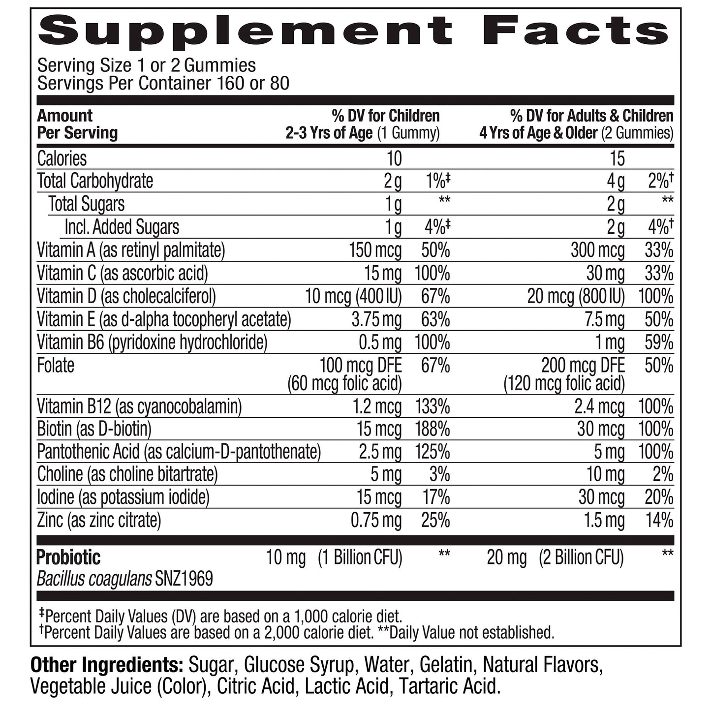 OLLY KIDS MULTI + PROBIOTIC GUMMY 160CT