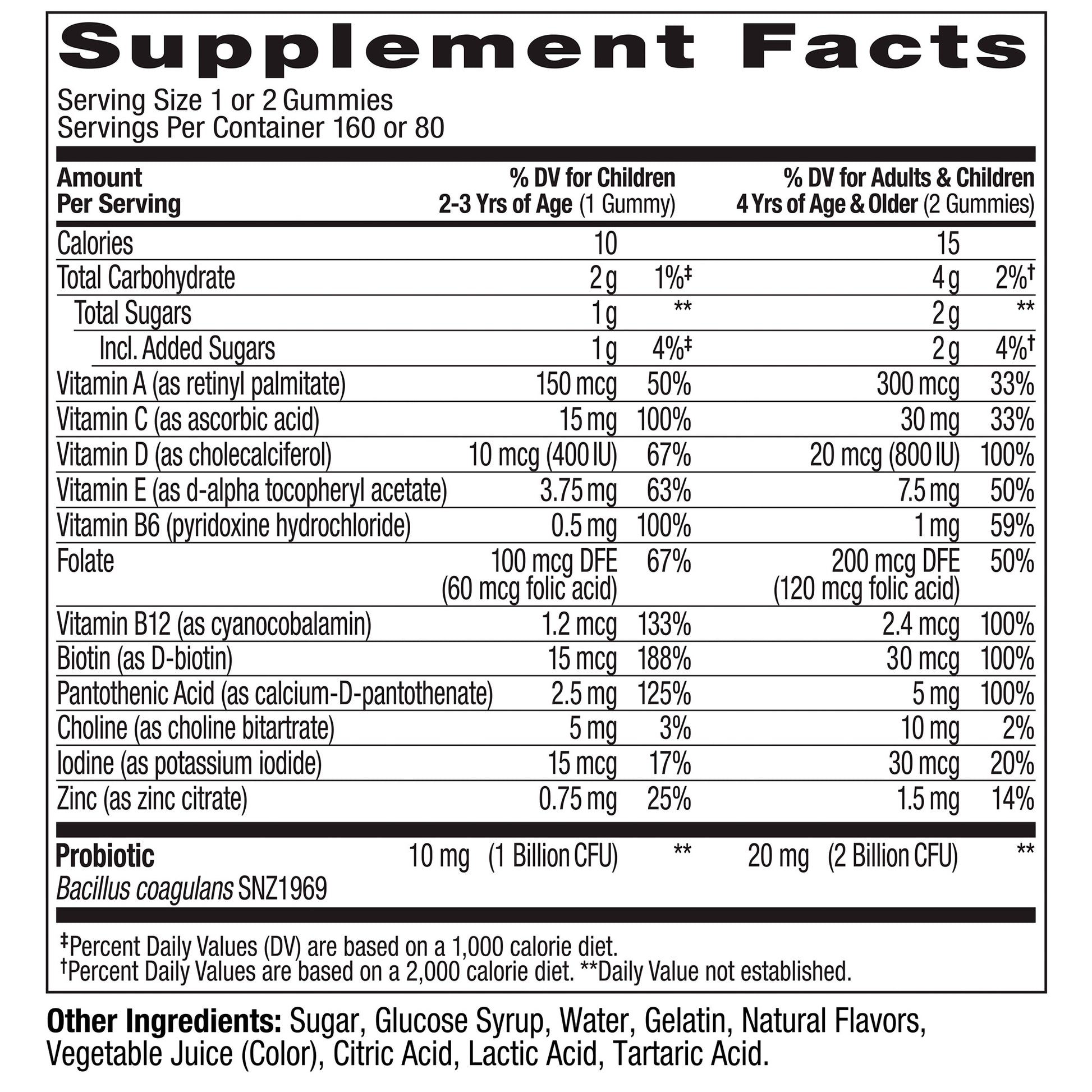 OLLY KIDS MULTI + PROBIOTIC GUMMY 160CT