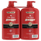 Old Spice Swagger Red Collection Men's Body Wash, 34.3 fl. oz., 2 pk.
