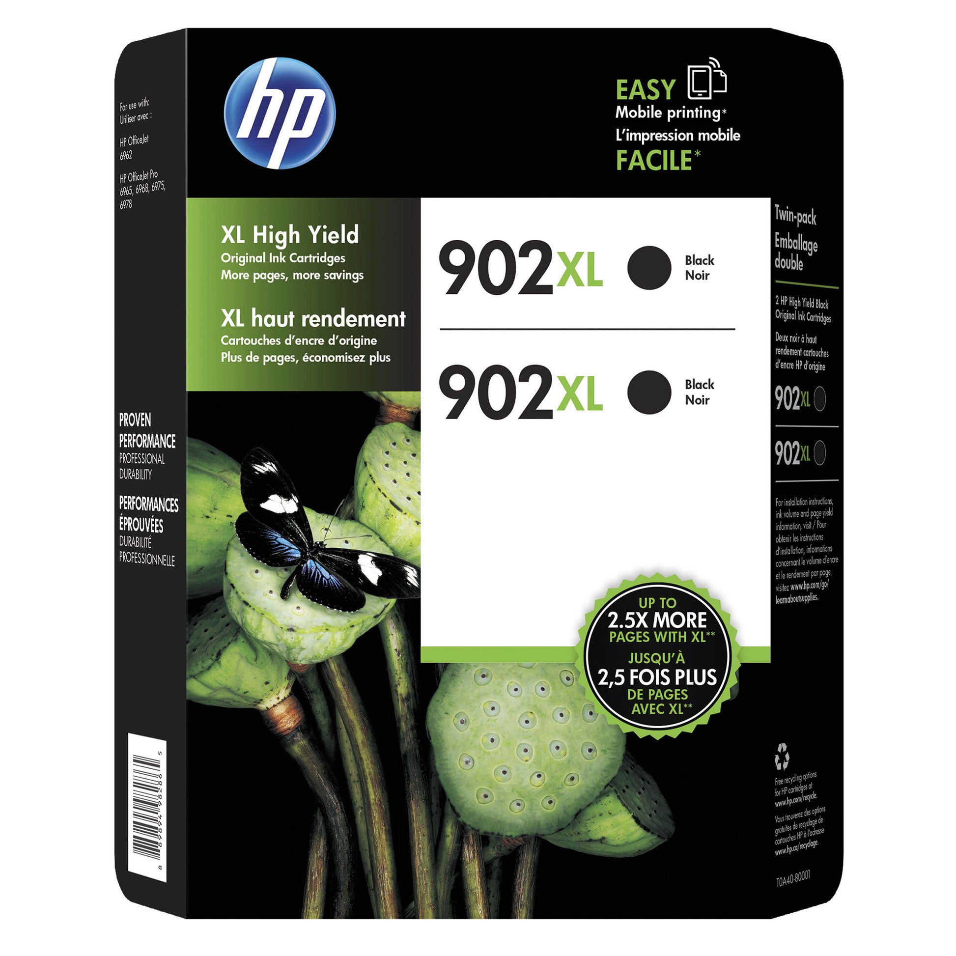 ADVANTAGE MULTI-PURPOSE PAPER 800 SHEETS