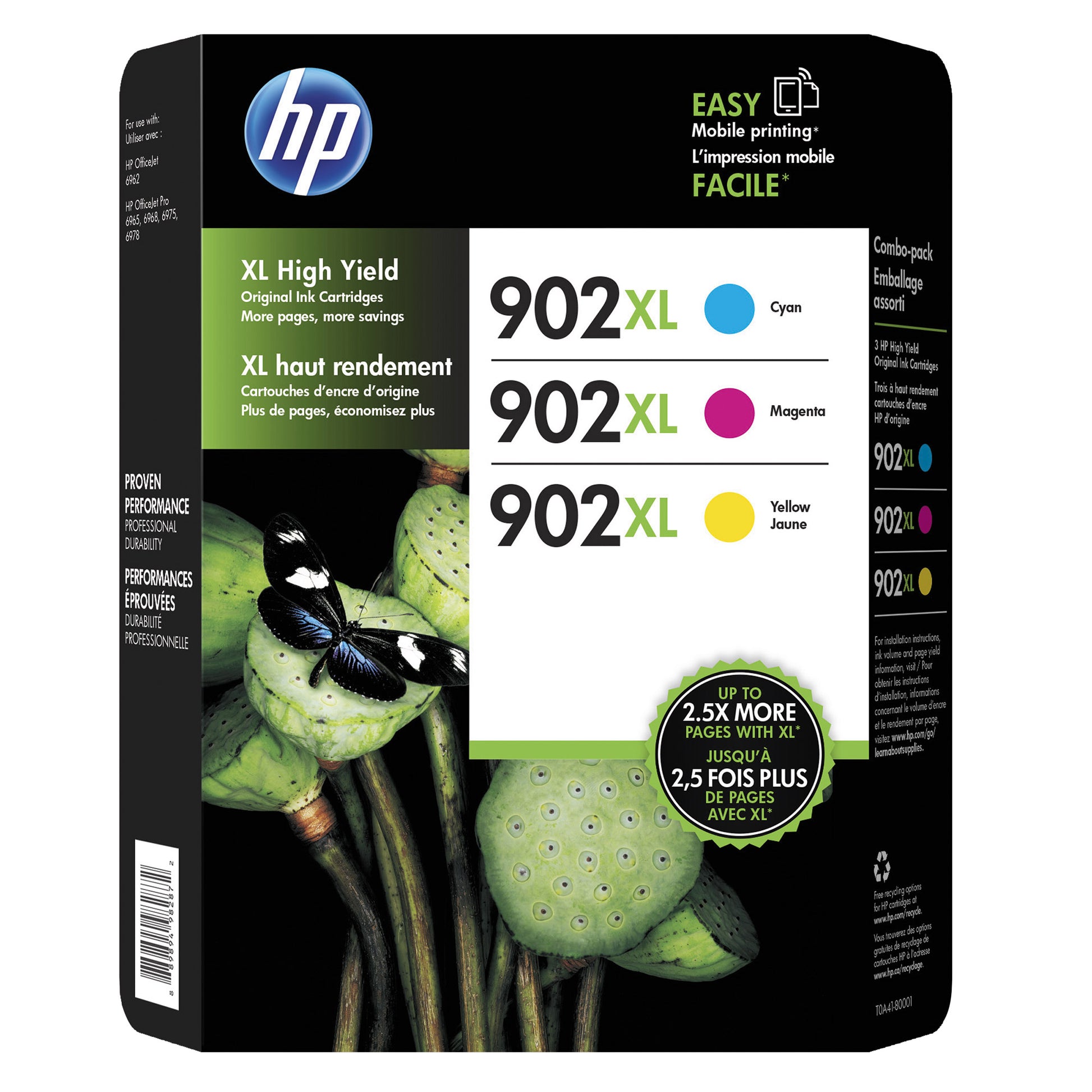 ADVANTAGE MULTI-PURPOSE PAPER 800 SHEETS