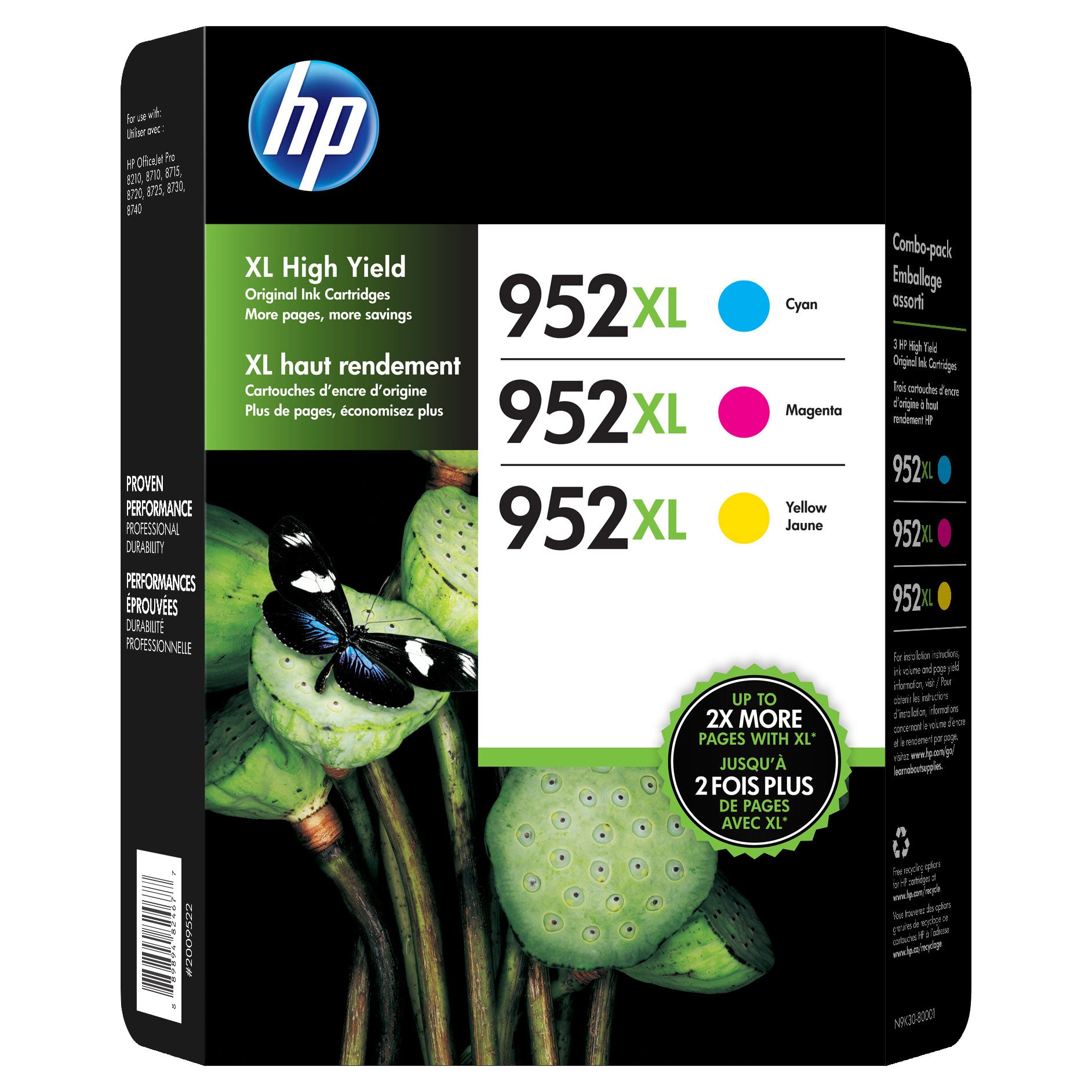 ADVANTAGE MULTI-PURPOSE PAPER 800 SHEETS