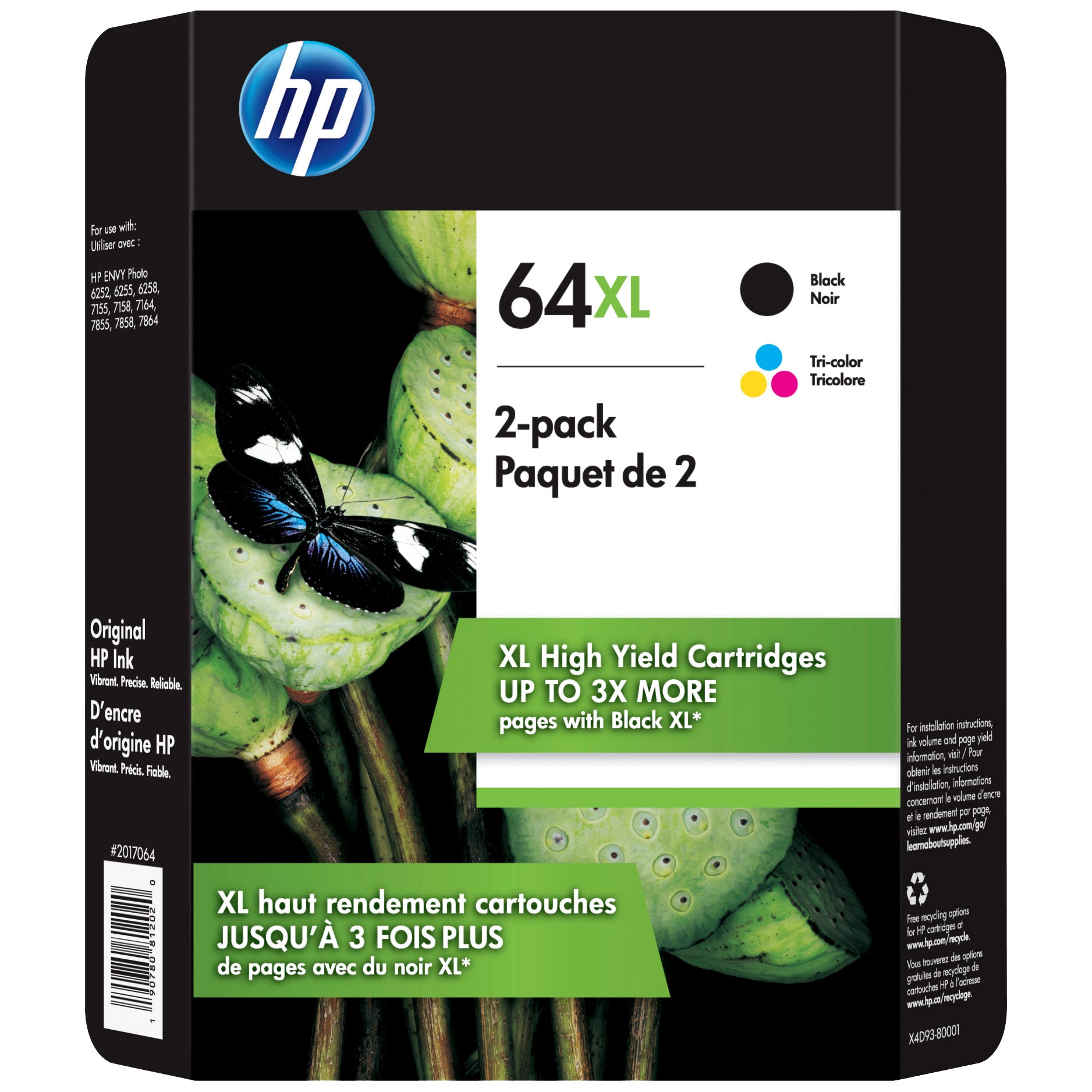ADVANTAGE MULTI-PURPOSE PAPER 800 SHEETS