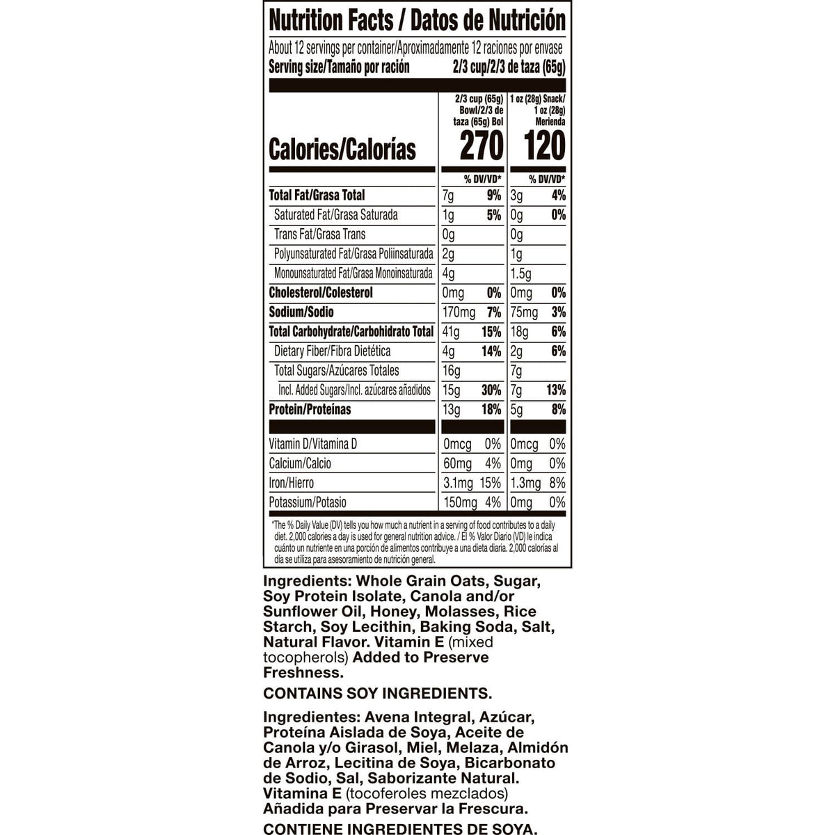 Nature Valley Oats 'n Honey Protein Granola, 28 oz.