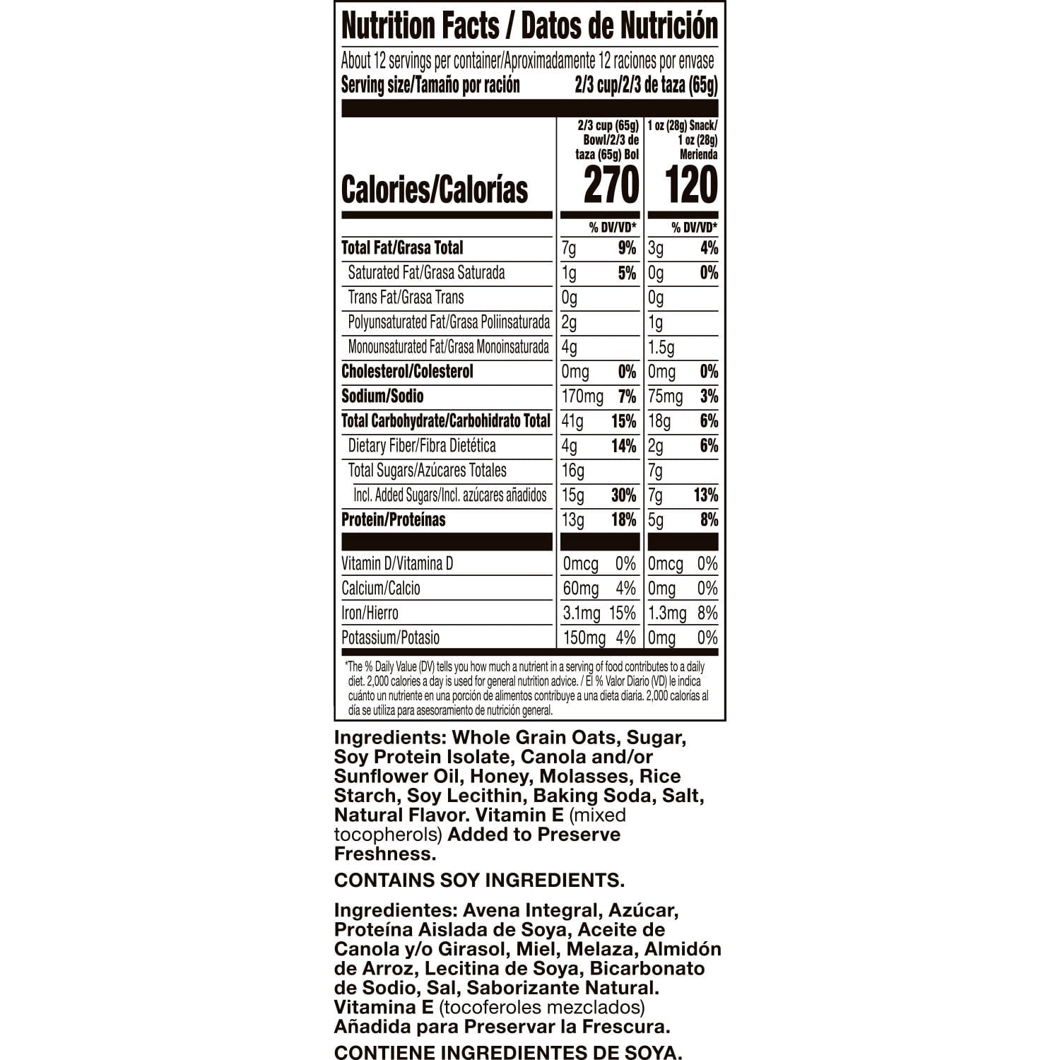 Nature Valley Oats 'n Honey Protein Granola, 28 oz.