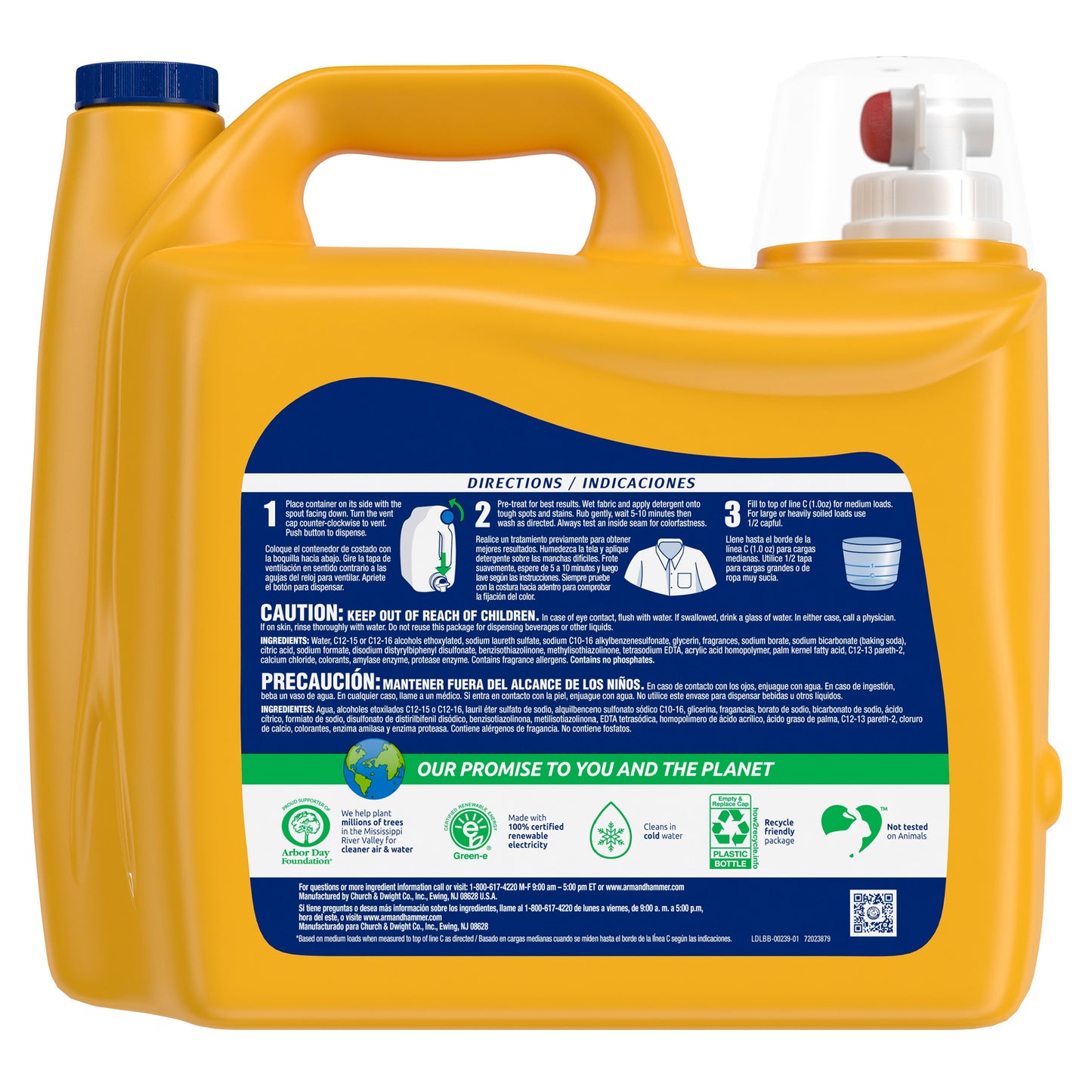 ARM & HAMMER PLUS OXICLEAN MAX HE 200 LOADS/200 OZ